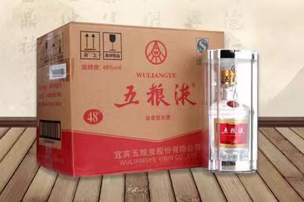 沧源五粮液回收